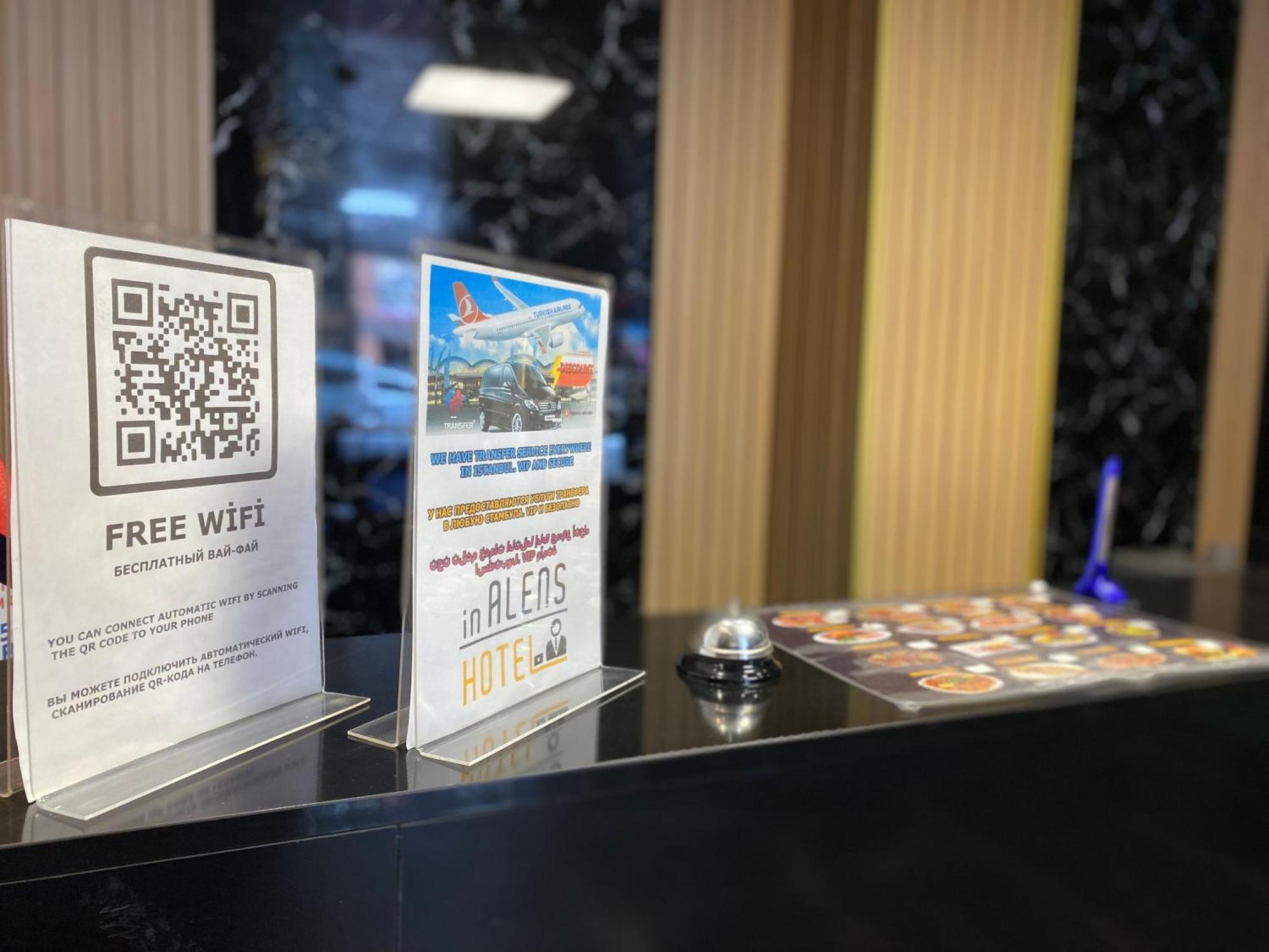 Inalens Airport Hotel