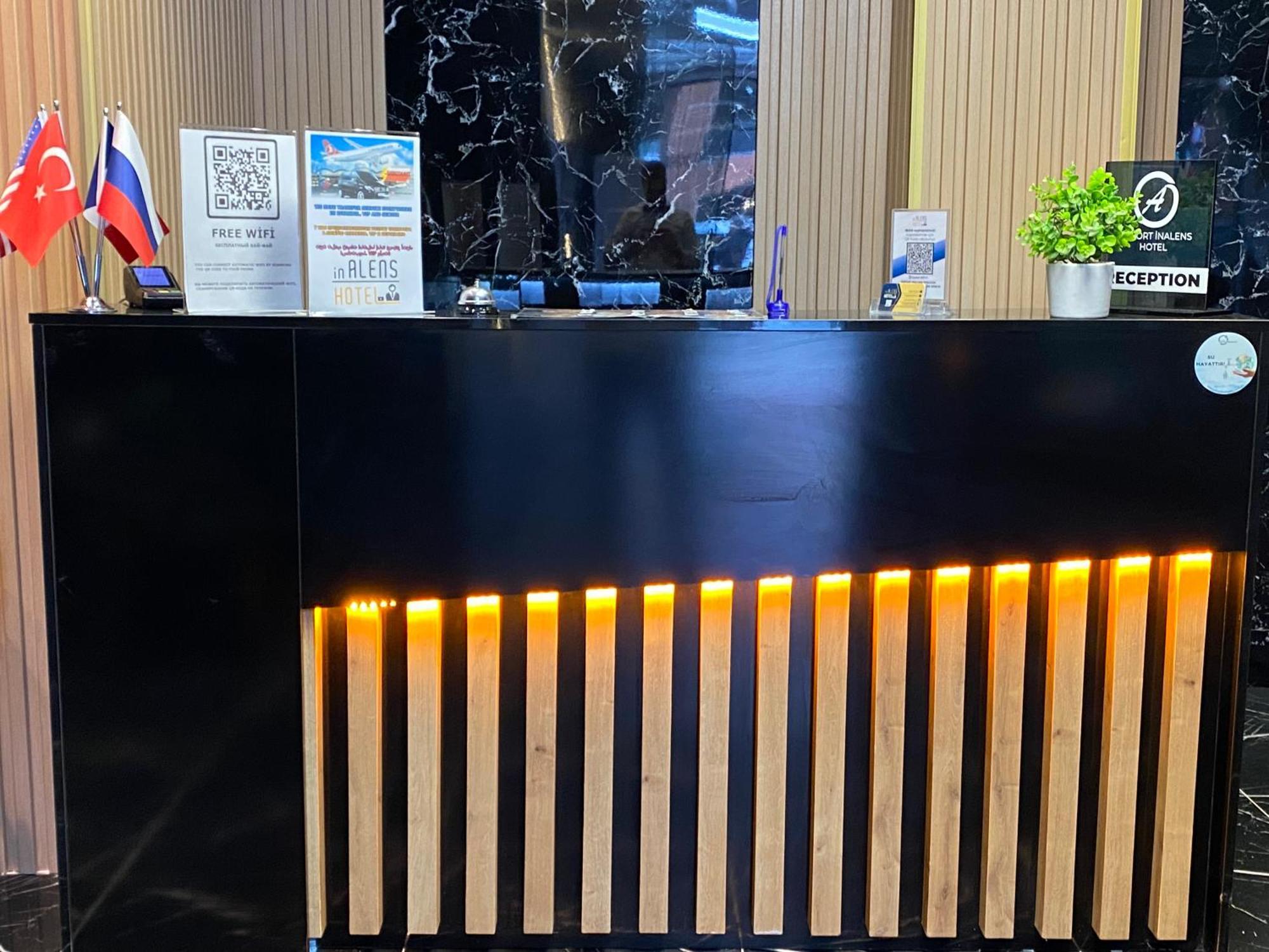 Hotel Inalens Airport 3*